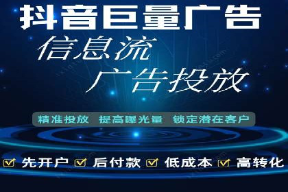 案例解析：SEM竞价代运营如何实现快速引流